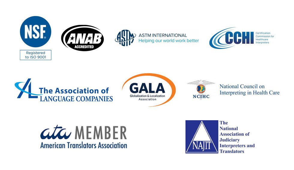 logos of iTi alliances