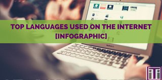 iTi Blog
